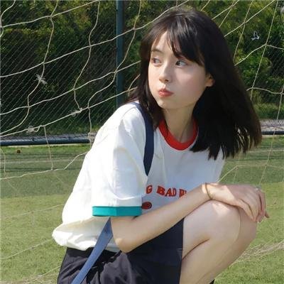 小村民日记